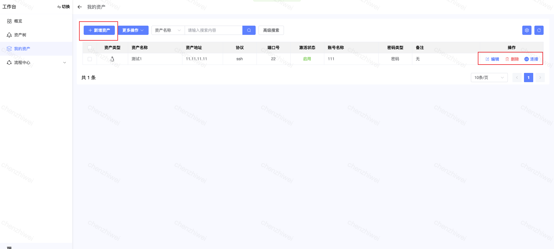 Snipaste_2026-05-09_15-00-56.png