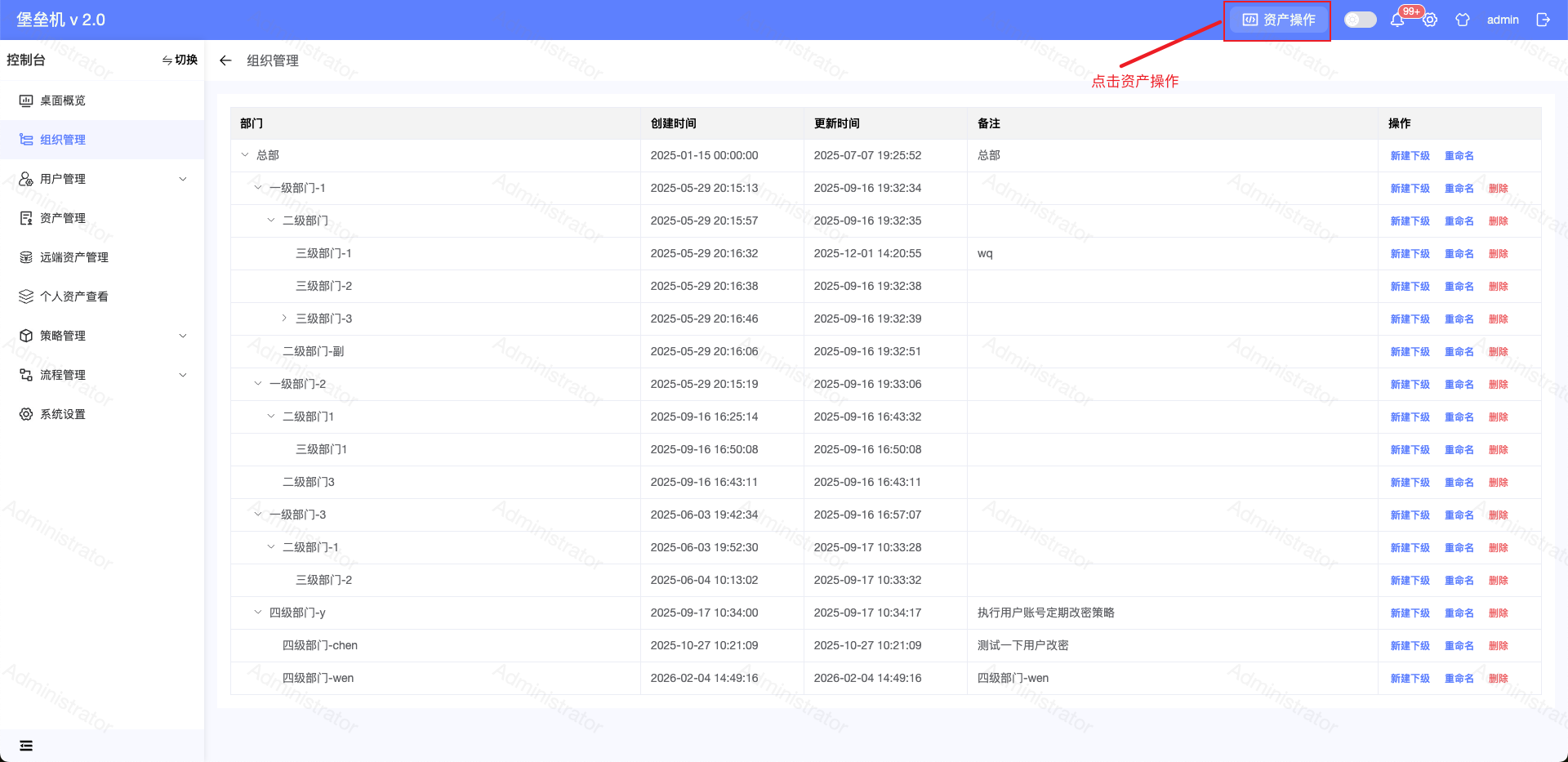 Snipaste_2026-05-09_15-04-04.png