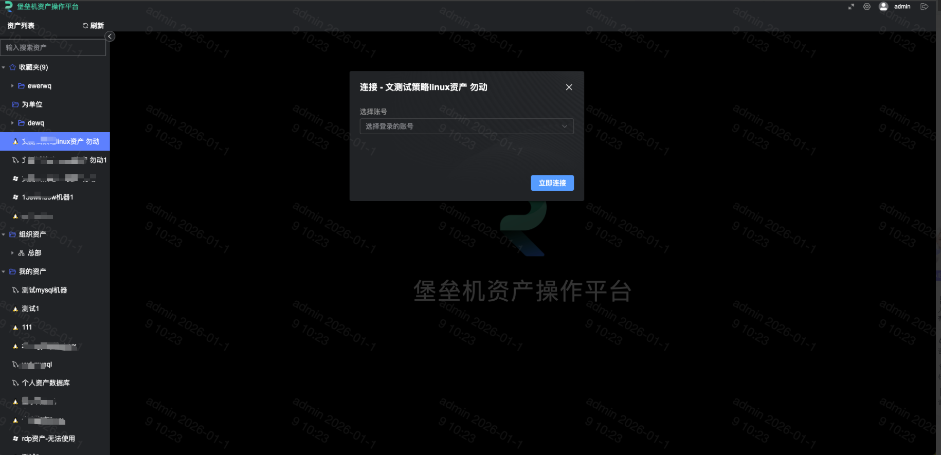 Snipaste_2026-05-09_15-05-10.png