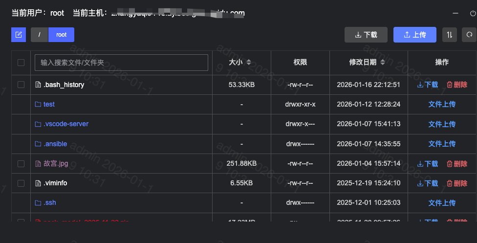 Snipaste_2026-05-09_15-07-16.png