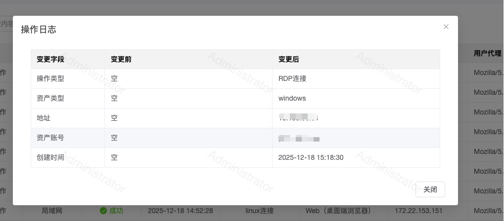 Snipaste_2026-05-09_15-25-30.png