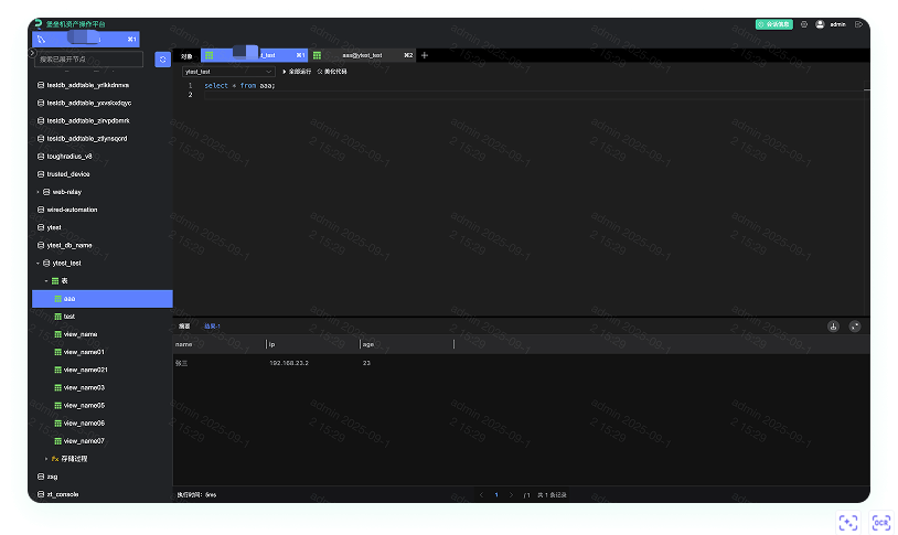 Snipaste_2026-05-09_15-43-24.png