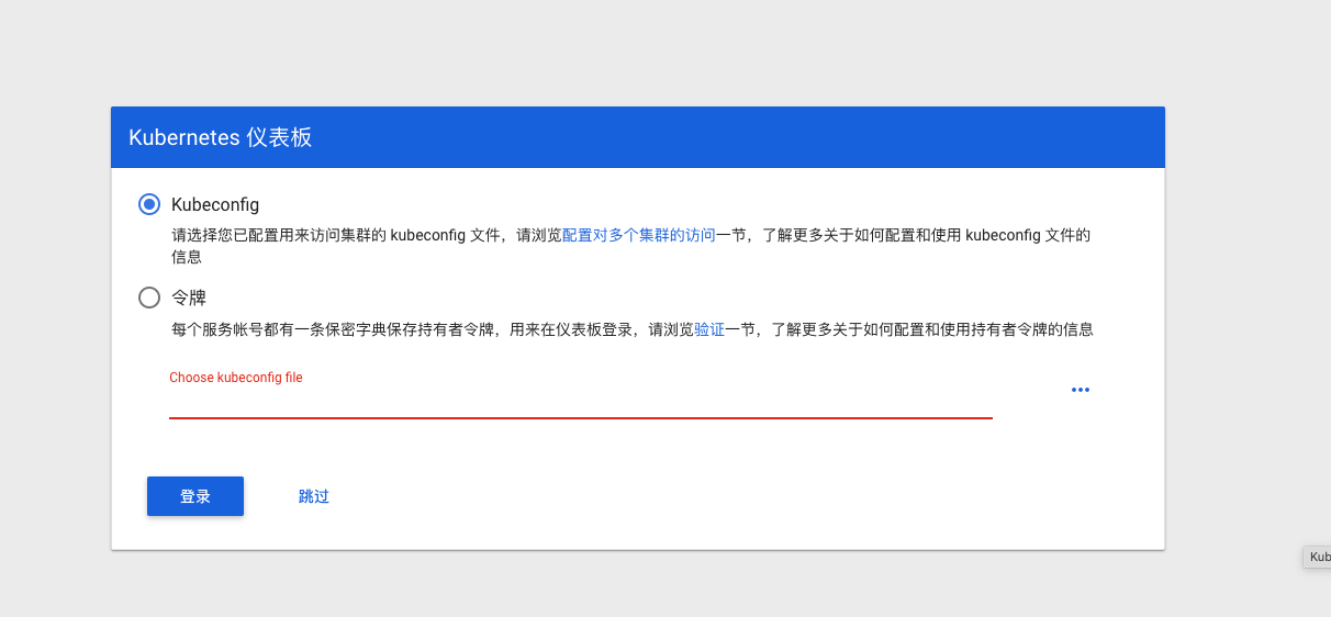 截屏2025-05-09 18.09.58.png