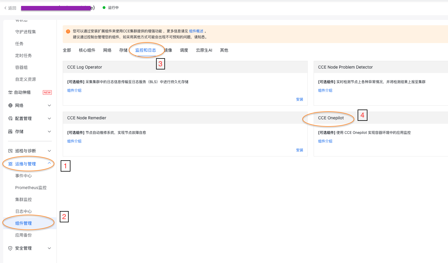 截屏2025-05-22 21.01.03.png