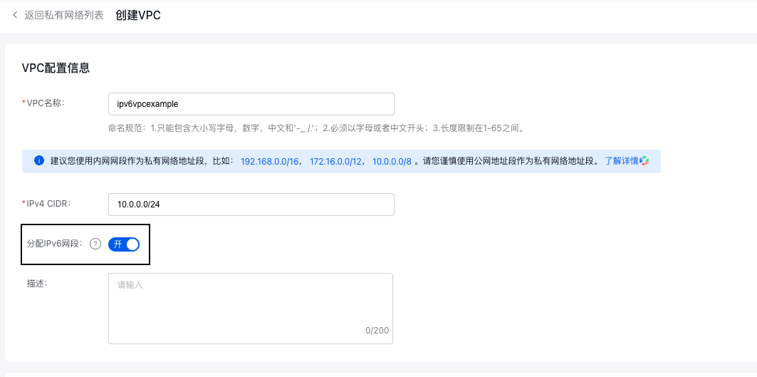 截屏2025-05-26 17.42.36.png