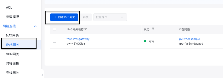 截屏2025-05-26 18.35.28.png