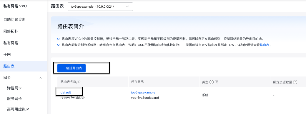 截屏2025-05-26 18.50.52.png