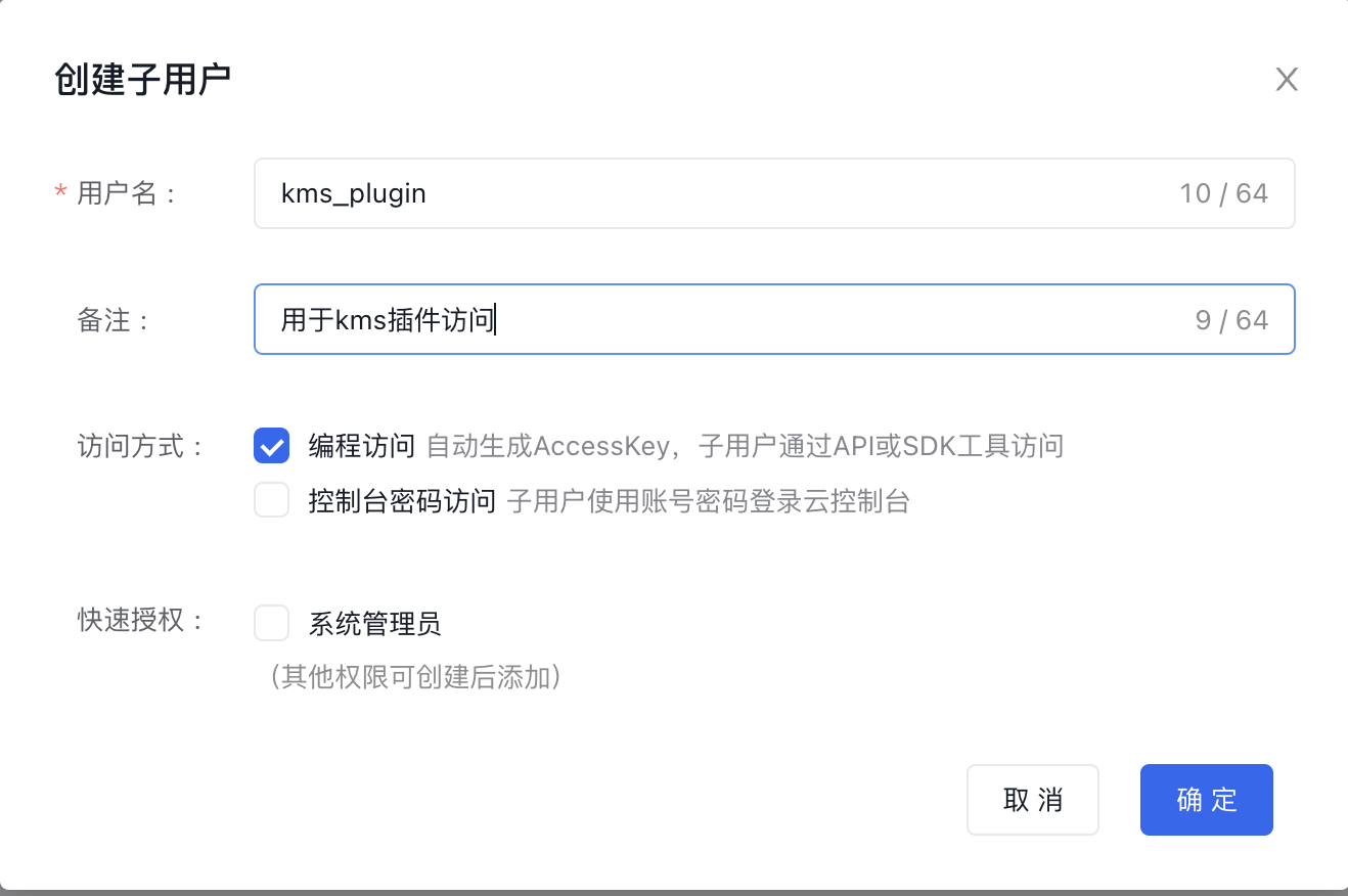 kms-image-2.jpg