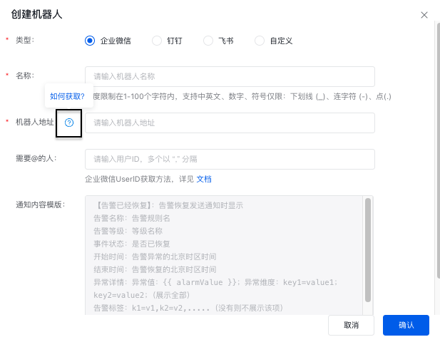 截屏2025-05-27 16.25.45.png