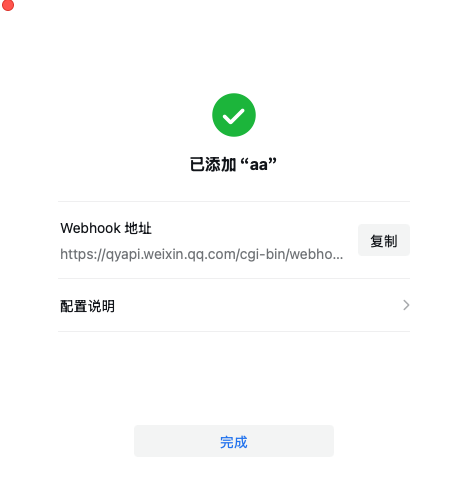 截屏2026-04-14 22.01.37.png