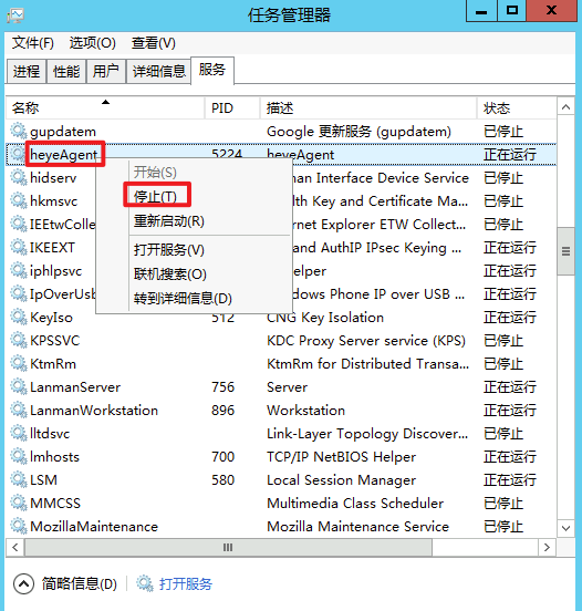 image (3).png