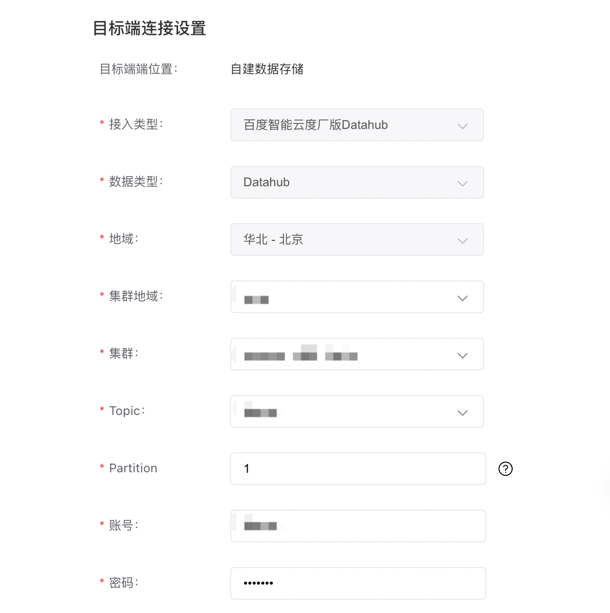 infoflow 2024-08-07 16-31-26.png