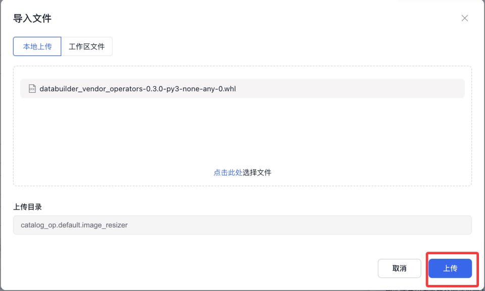 bede4c844739bdeded68f64af66c0e08 (1).png
