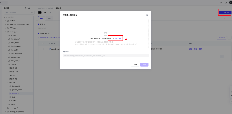 image (100).png