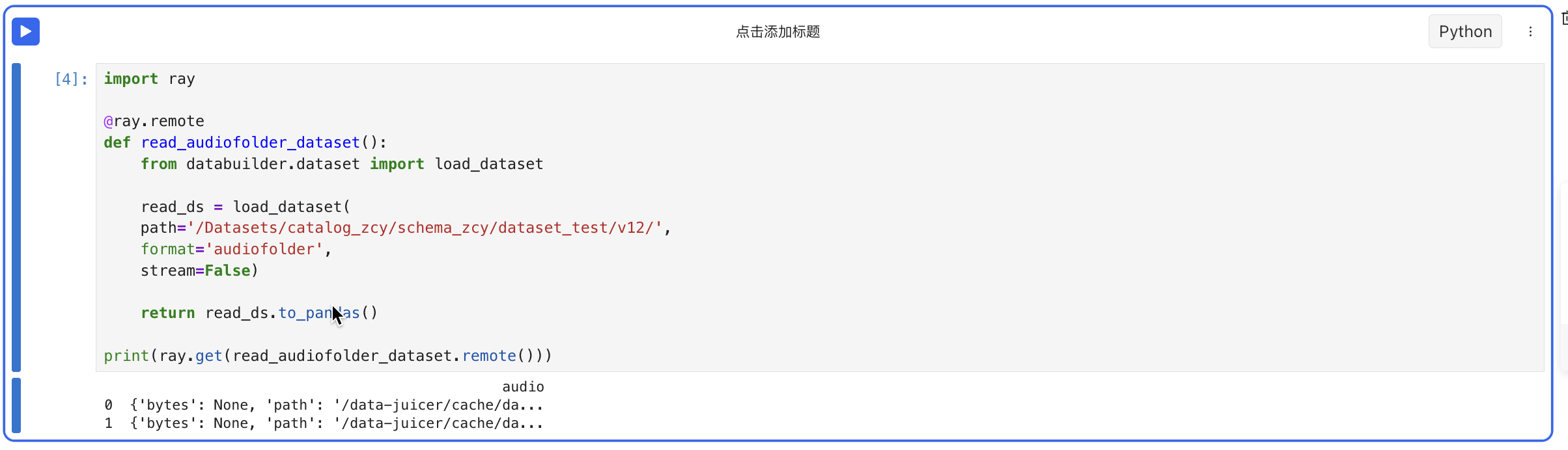 image (14).png