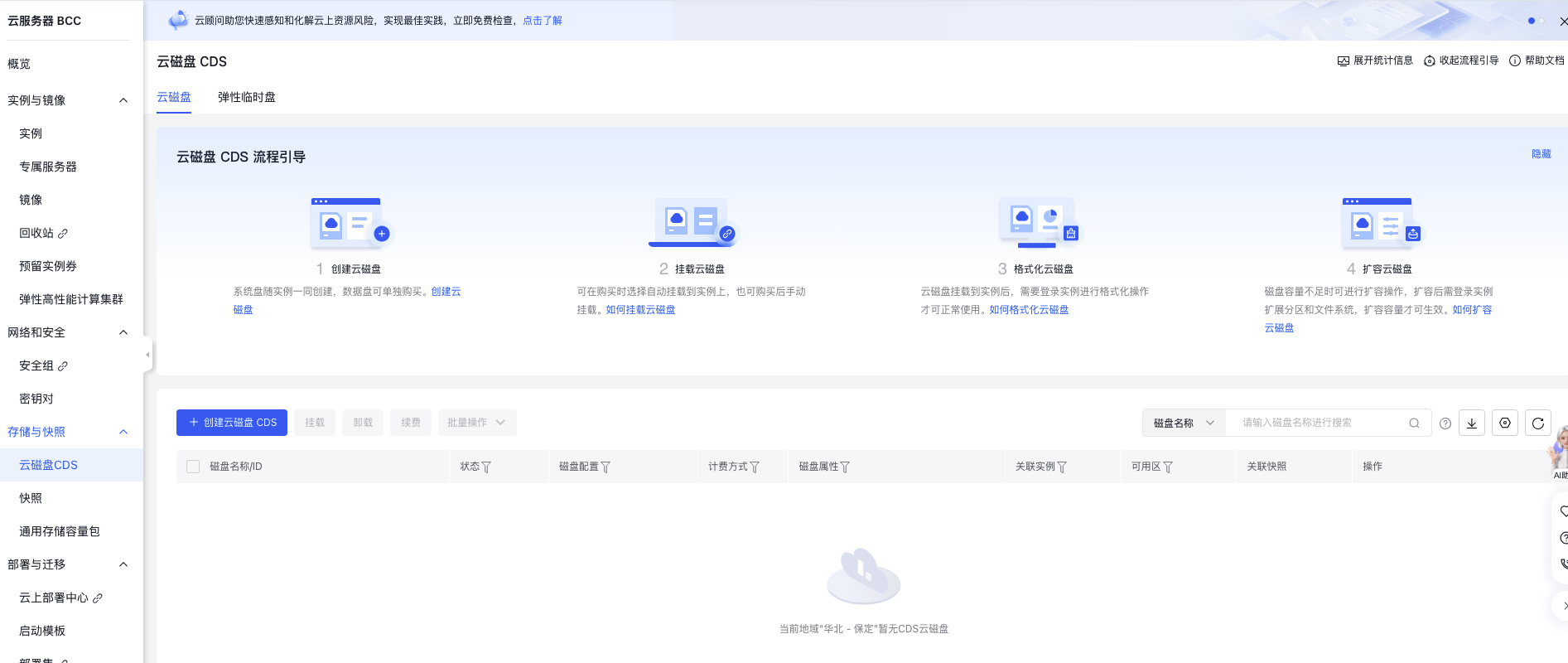 image (15).png