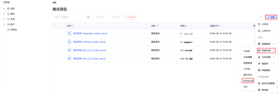 image (19).png