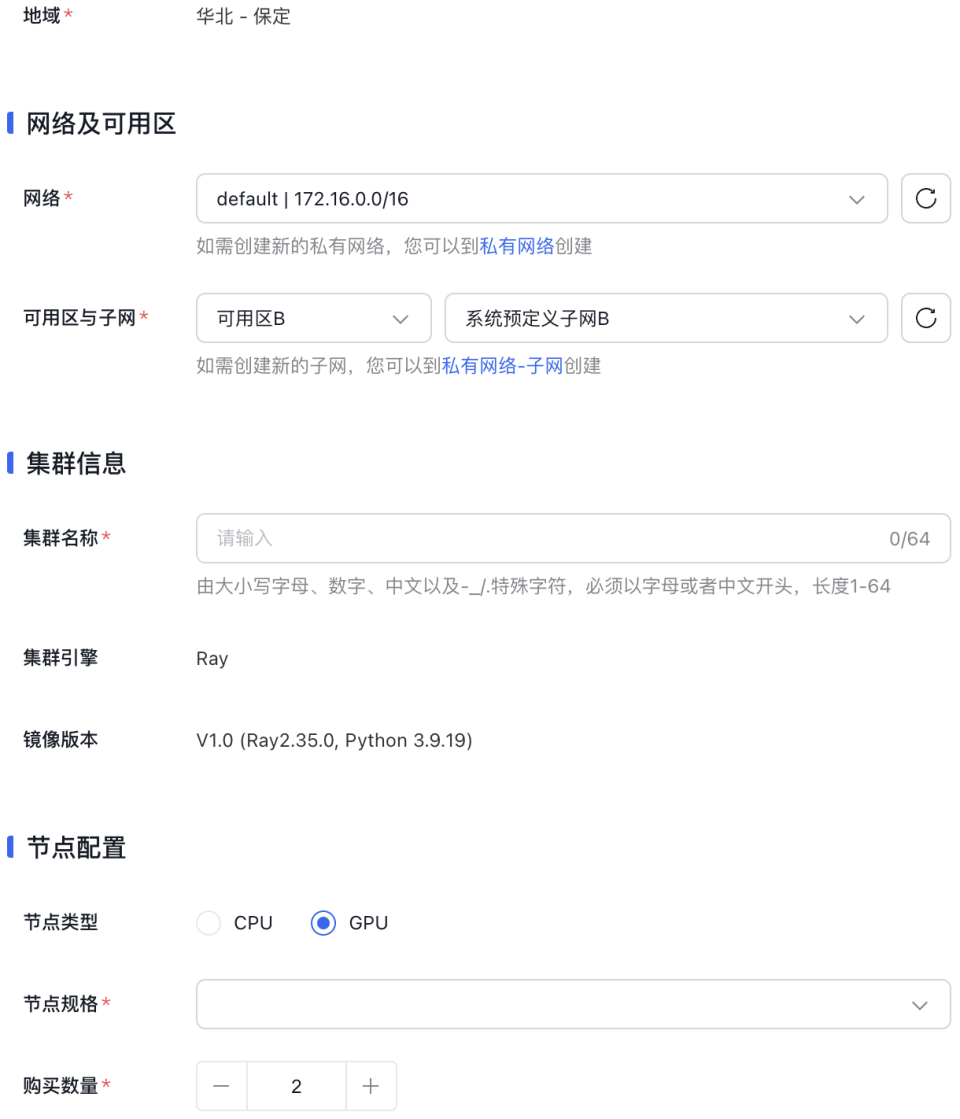 image (2).png