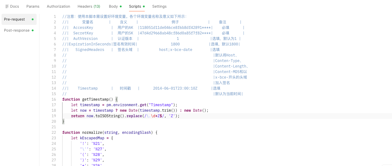 image (22).png