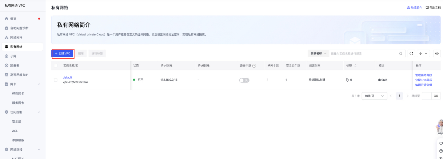 image (22).png