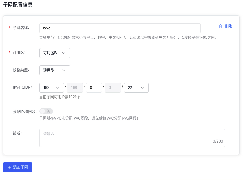 image (24).png
