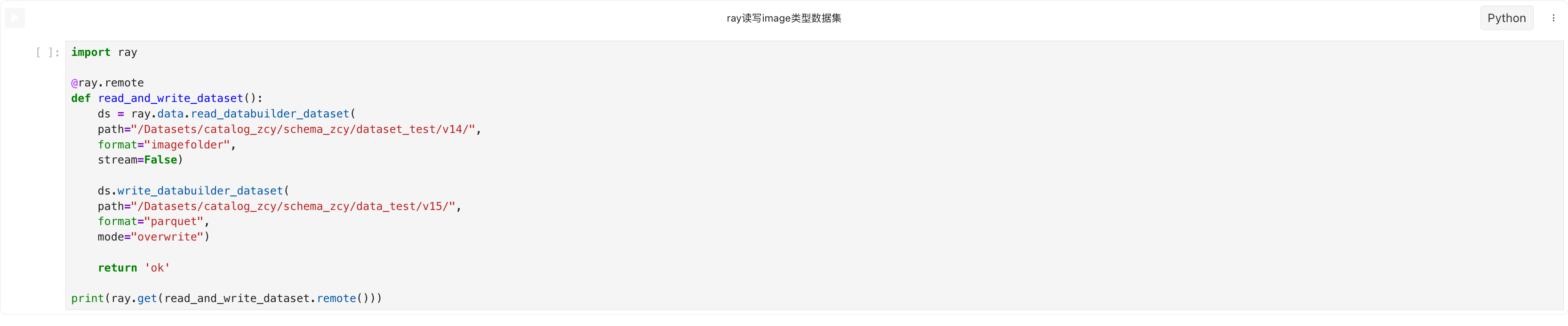 image (25).png