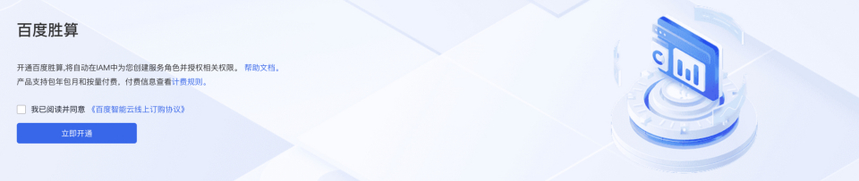 image (26).png