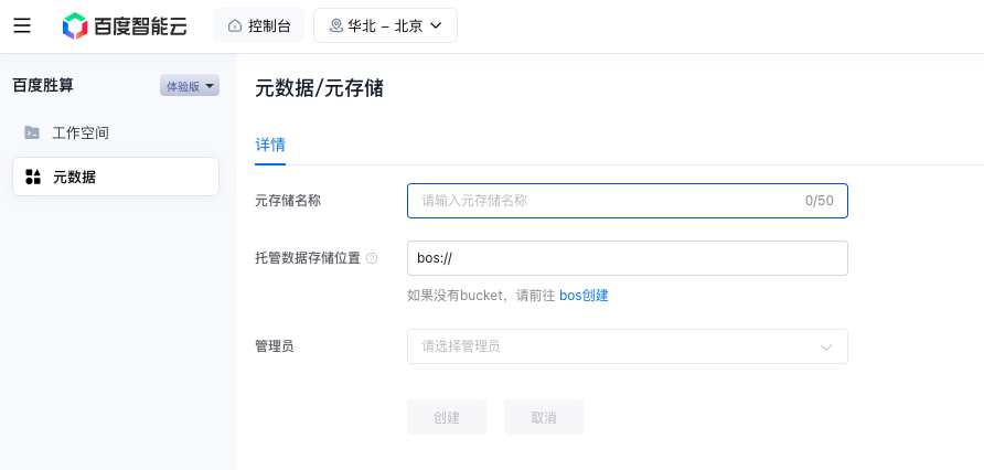 image (28).png