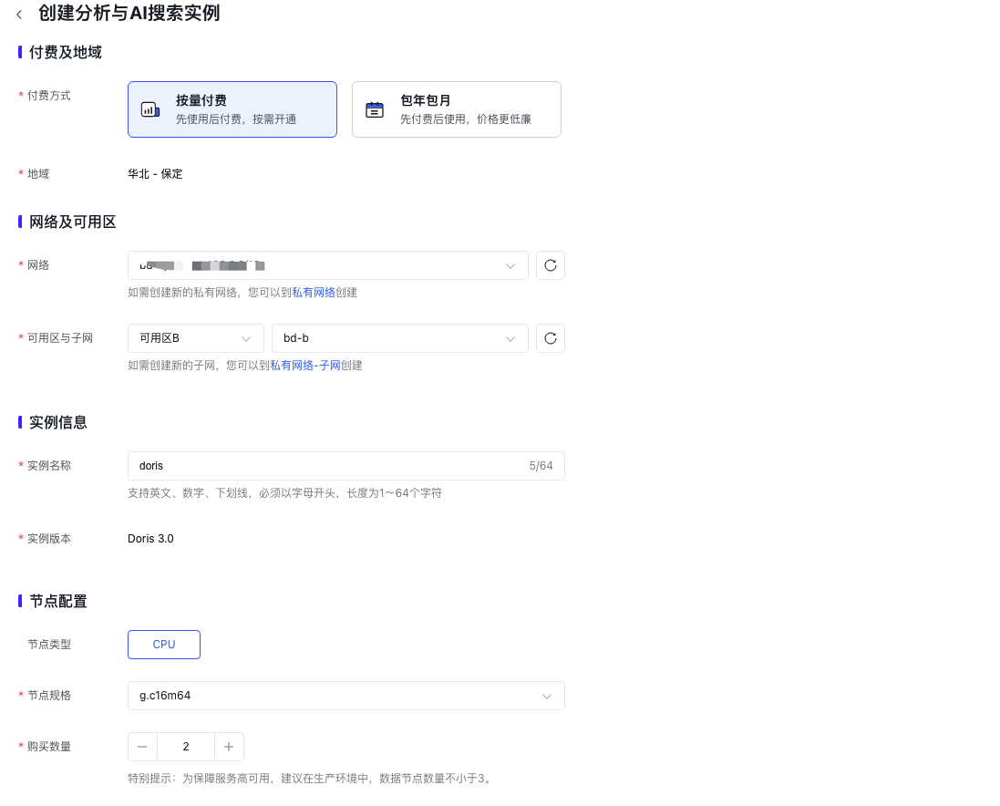 image (31).png