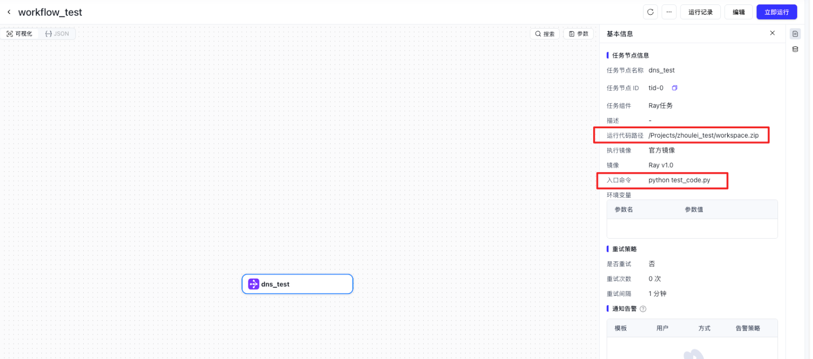 image (41).png