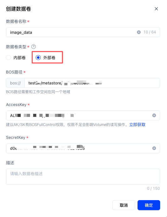 image (54).png