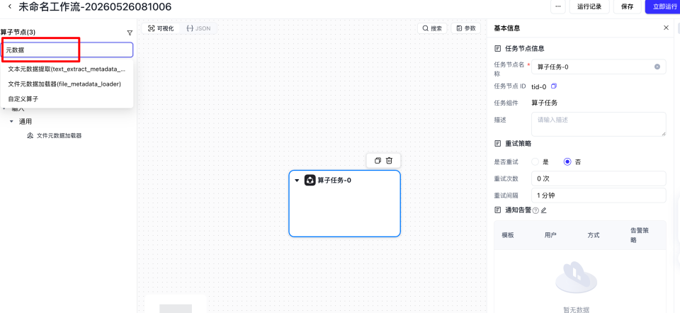image (89).png