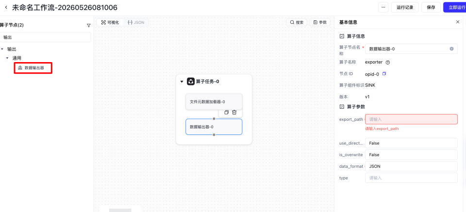 image (91).png