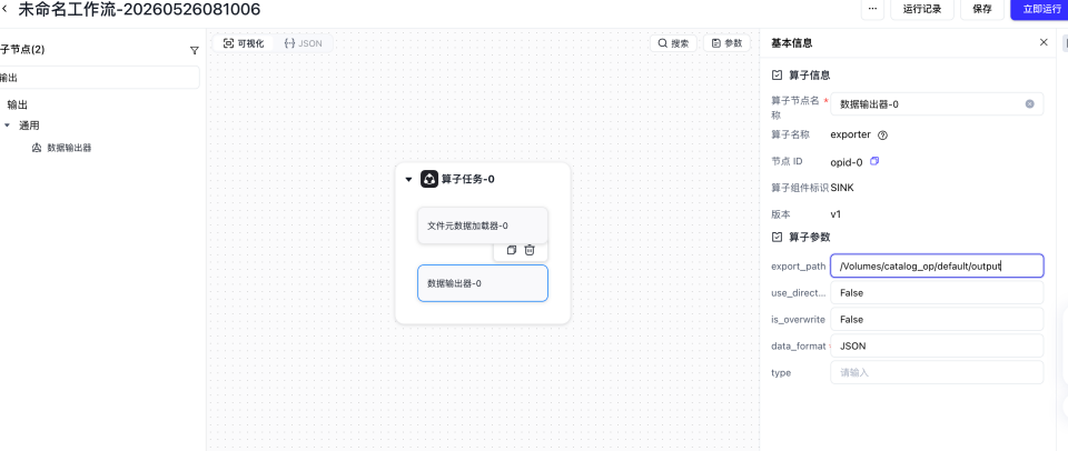 image (93).png