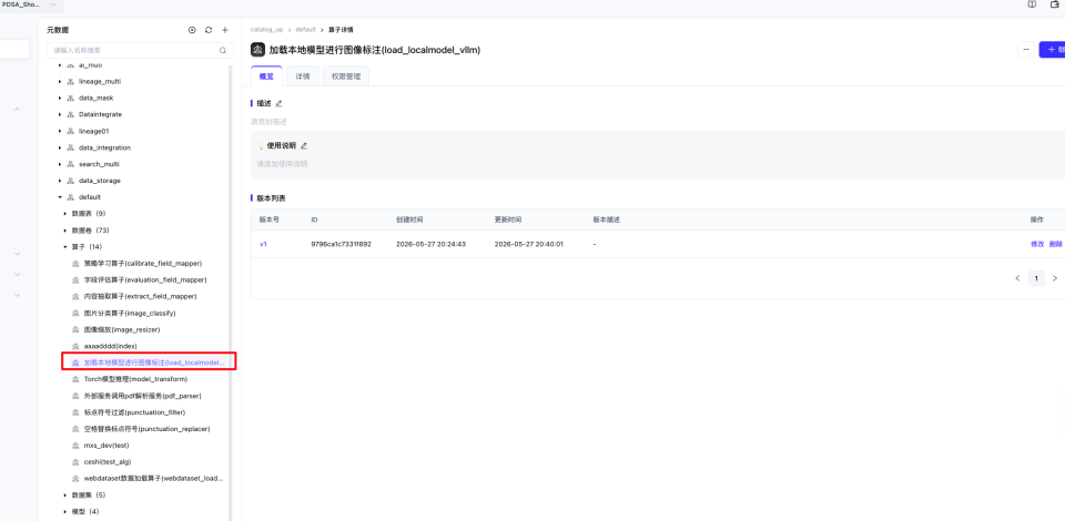 image - 2026-06-26T193225.897.png