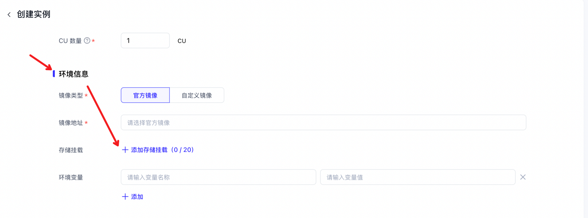 image - 2026-07-21T104957.819.png
