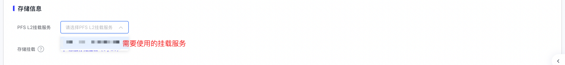 image - 2026-07-21T105519.227.png