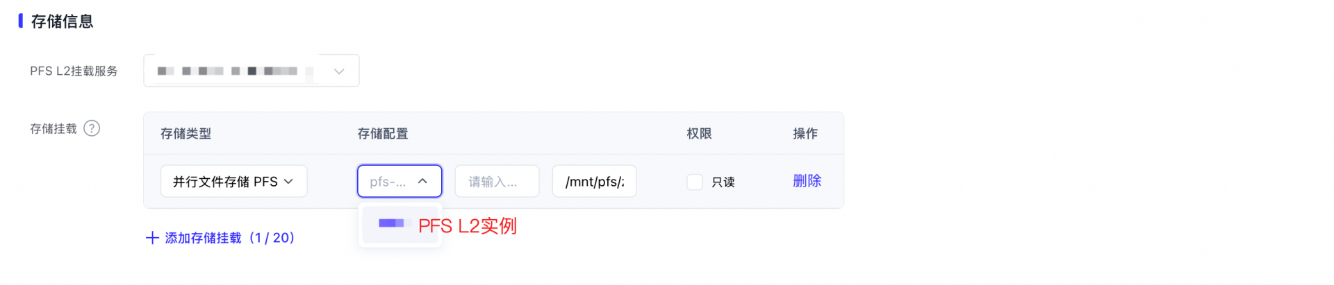 image - 2026-07-21T105533.676.png