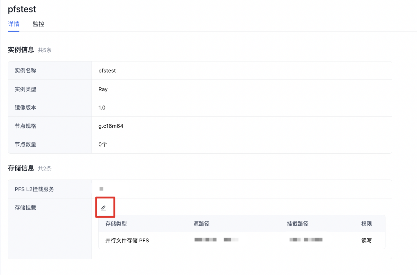 image - 2026-07-21T105620.973.png