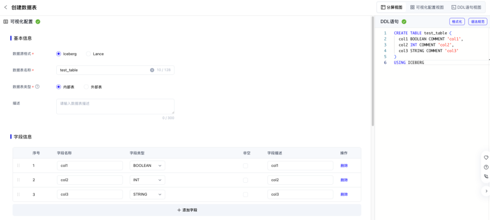 image - 2026-08-10T111556.256.png