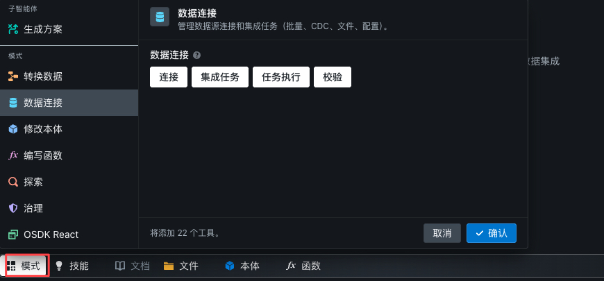 image - 2026-08-24T174359.920.png