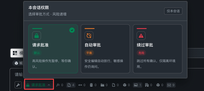 image - 2026-08-24T174512.982.png