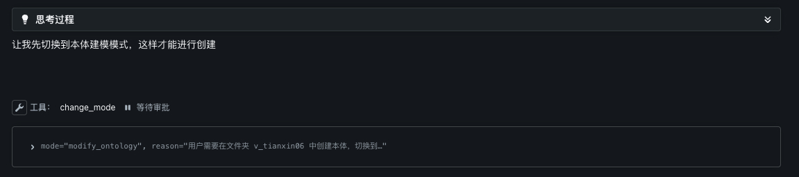 image - 2026-08-24T174553.441.png