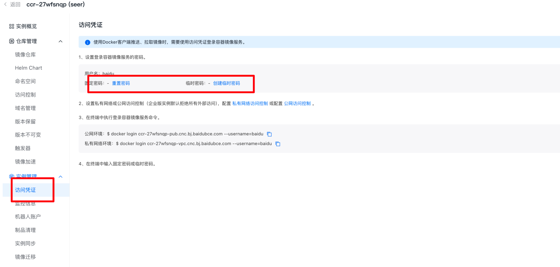 image - 2026-08-27T180028.300.png