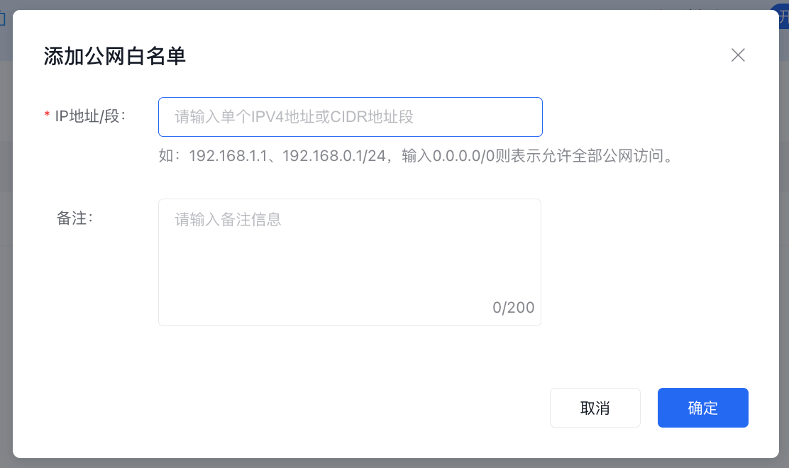 image - 2026-08-27T180057.027.png