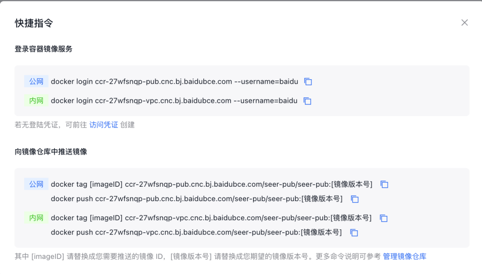 image - 2026-08-27T180130.519.png