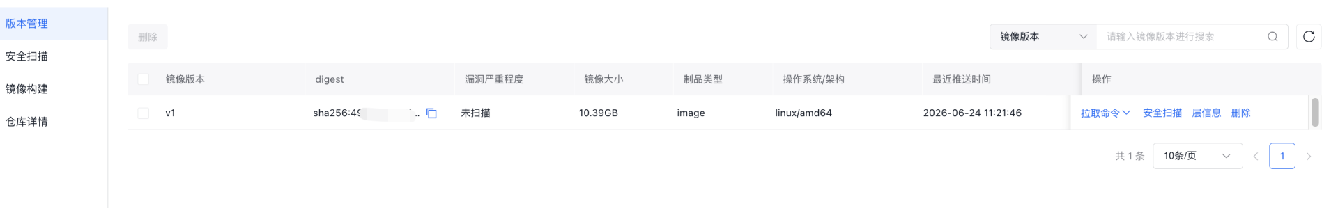 image - 2026-08-27T180149.292.png
