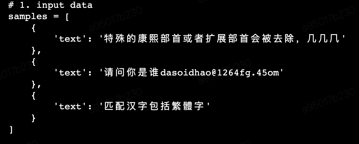 image - 2026-08-27T181256.204.png