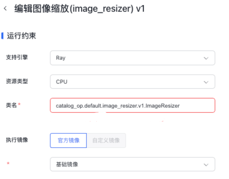 image - 2026-08-27T181805.669.png