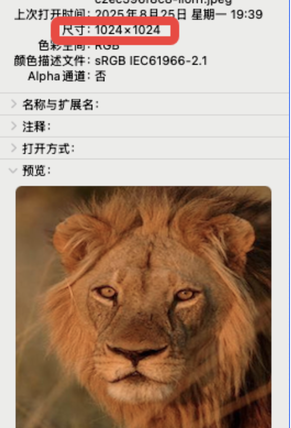 image - 2026-08-27T182142.682.png
